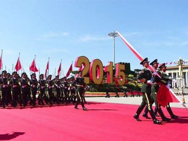 Beacon Machine Watching 80th Anniversary Parade Ceremony