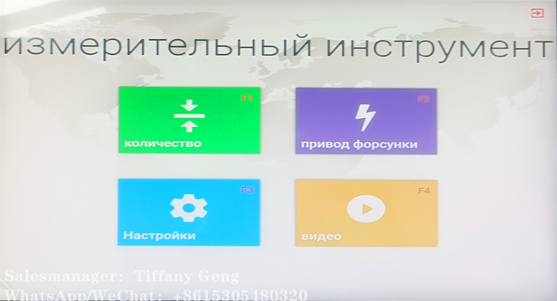 G14-4 Stroke Measuring Tools CRM920 3 Stage Common Rail CR Injector Valve Stroke Measuring Test Tools