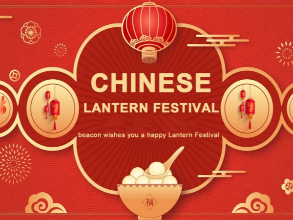 Chinese Lantern Festival