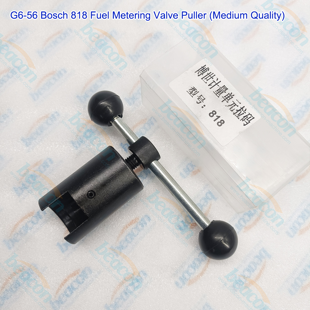 Fuel Metering Valve Puller Tool Diesel Pump IMV Removal Tool for Bosch 818 Common Rail System