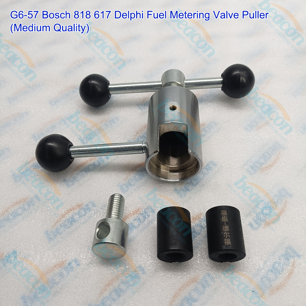 Fuel Metering Valve Puller Tool Diesel Pump IMV Removal Tool for Bosch 818 Common Rail System