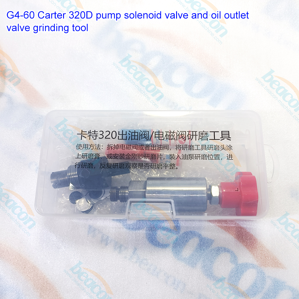 G4-60 Cat 320D Pump Solenoid valve And Oil outlet valve Grinding Tools Kit