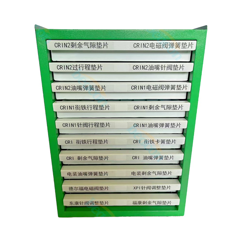 G15-83 Common Rail Adjustment Shim Storage Cabinet