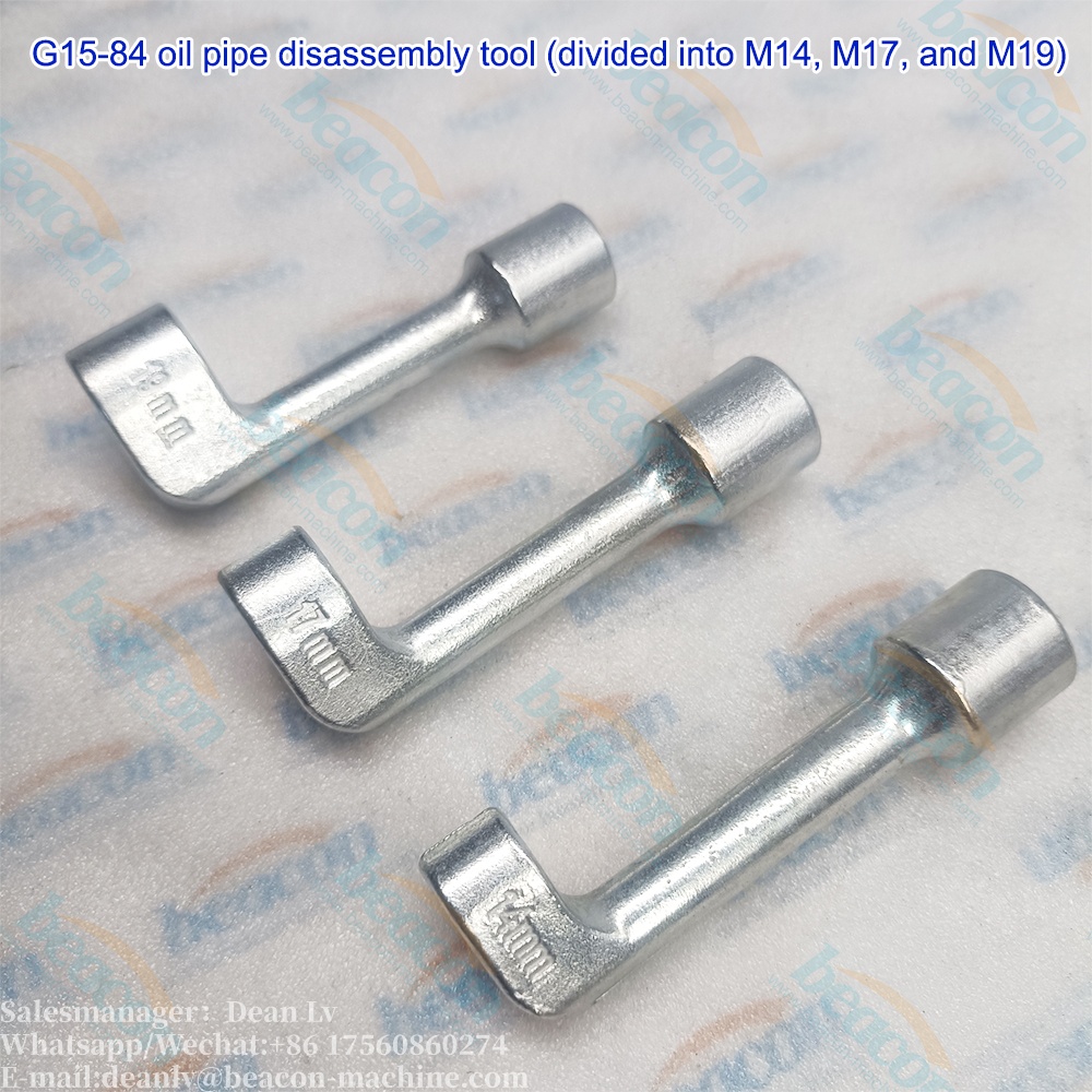 G15-84 Oil Pipe Disassembly Tool (available in M14, M17, and M19)
