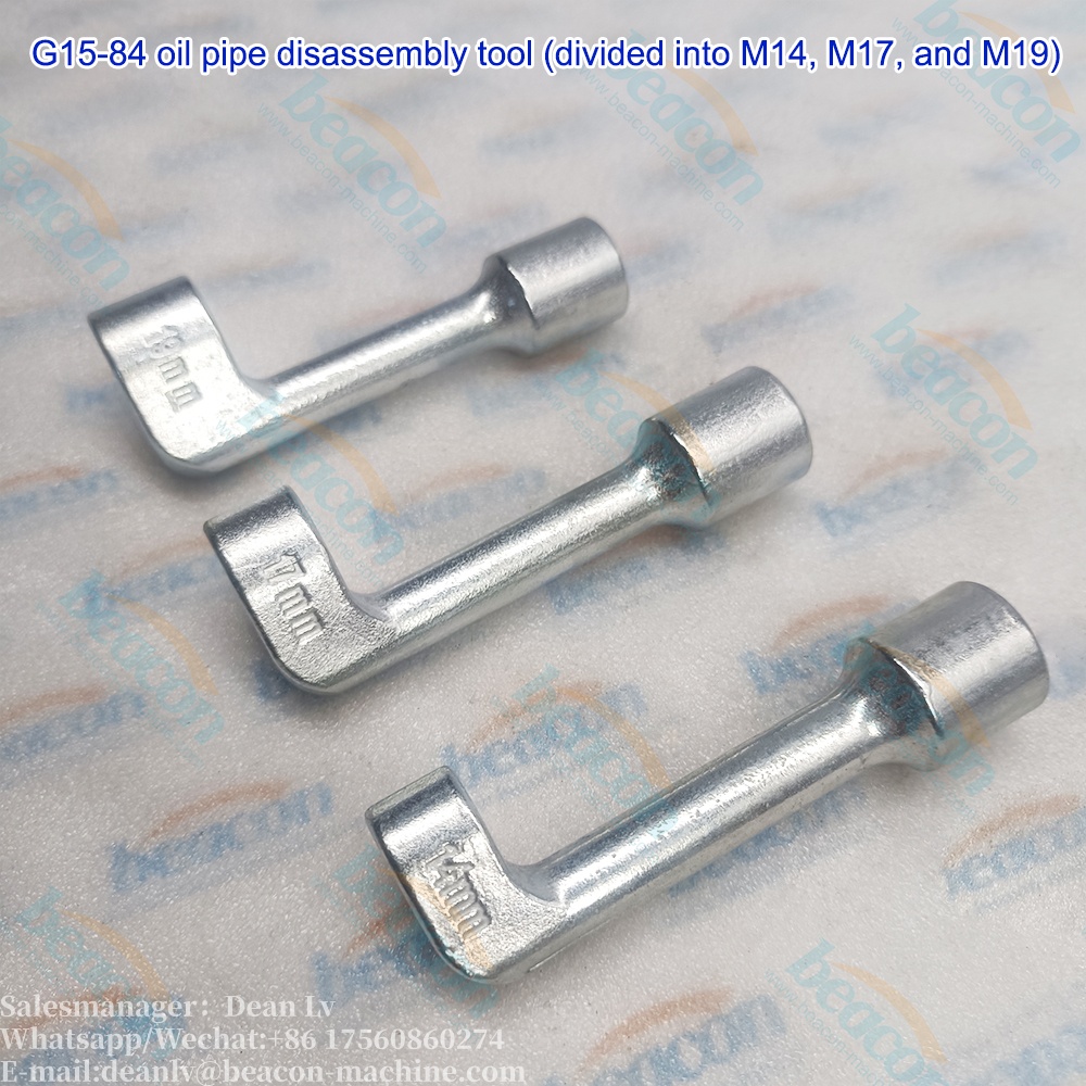 G15-84 Oil Pipe Disassembly Tool (available in M14, M17, and M19)