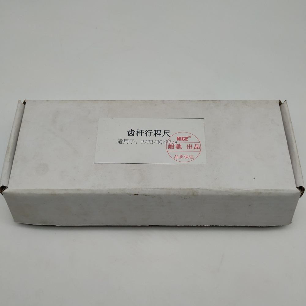 J03 tooth bar travel ruler