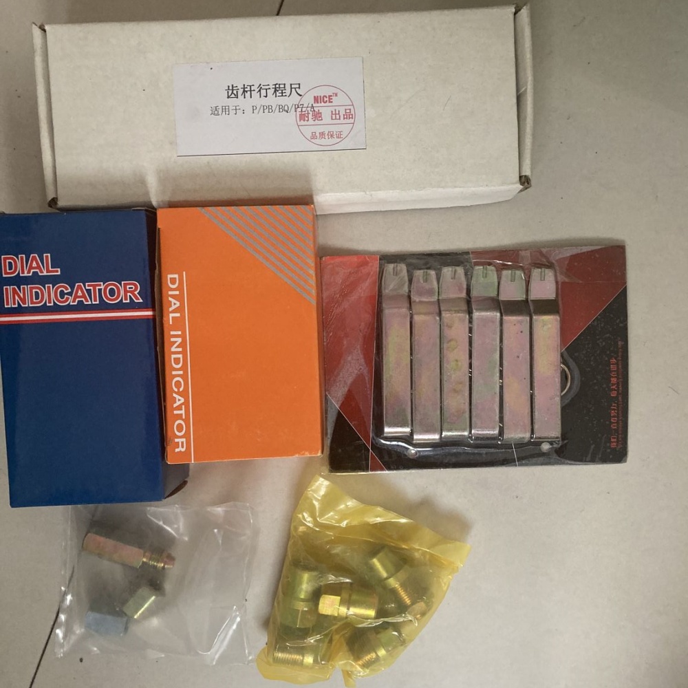 J03 tooth bar travel ruler