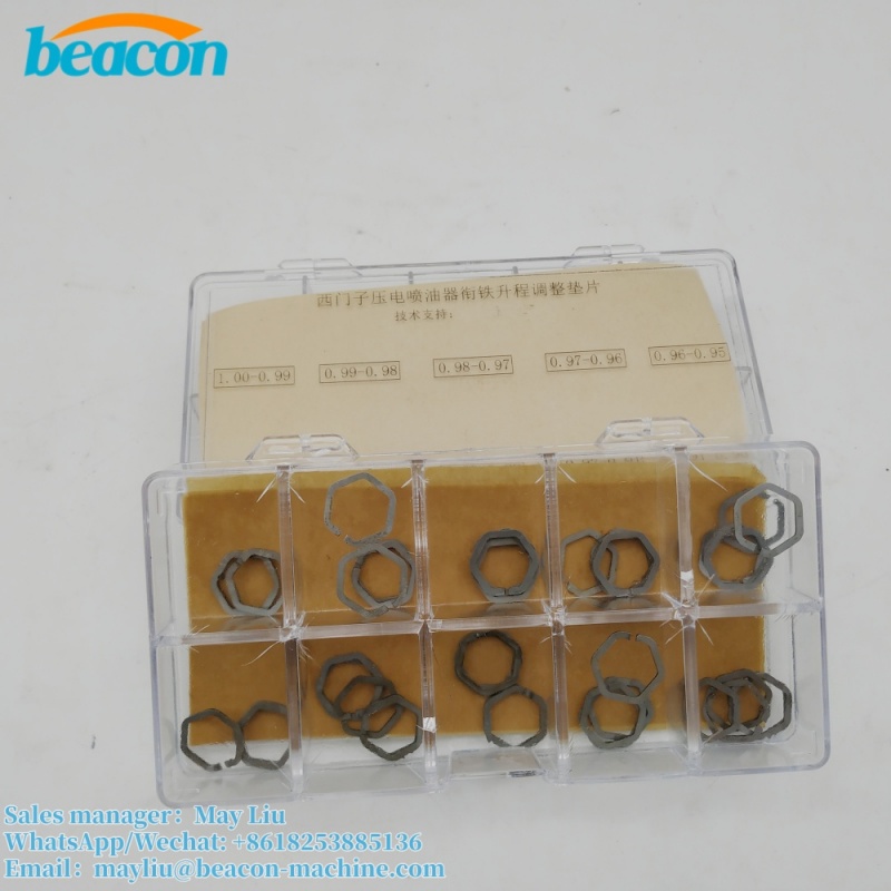 Armature Lift Adjustment Gasket and Adjusting Spacer for Siemens Injector 