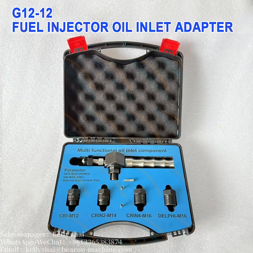 G12-12 Muiti Functional Oil Inlet Component