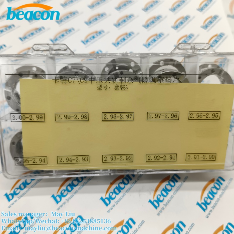 Remaining air gap adjustment shims for CAT C7 C9 C-9 injectors