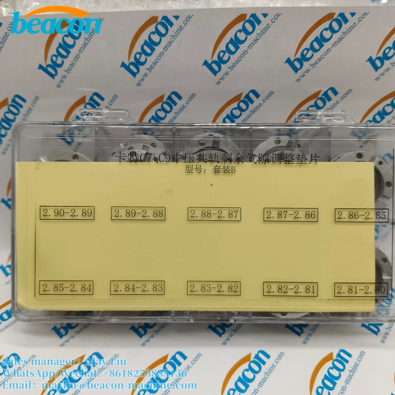 Remaining air gap adjustment shims for CAT C7 C9 C-9 injectors