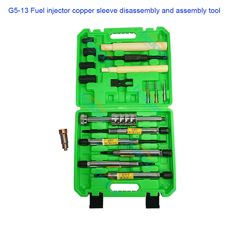 G5-13 Fuel Injector Copper Sleeve Disassembly and Assembly Tool