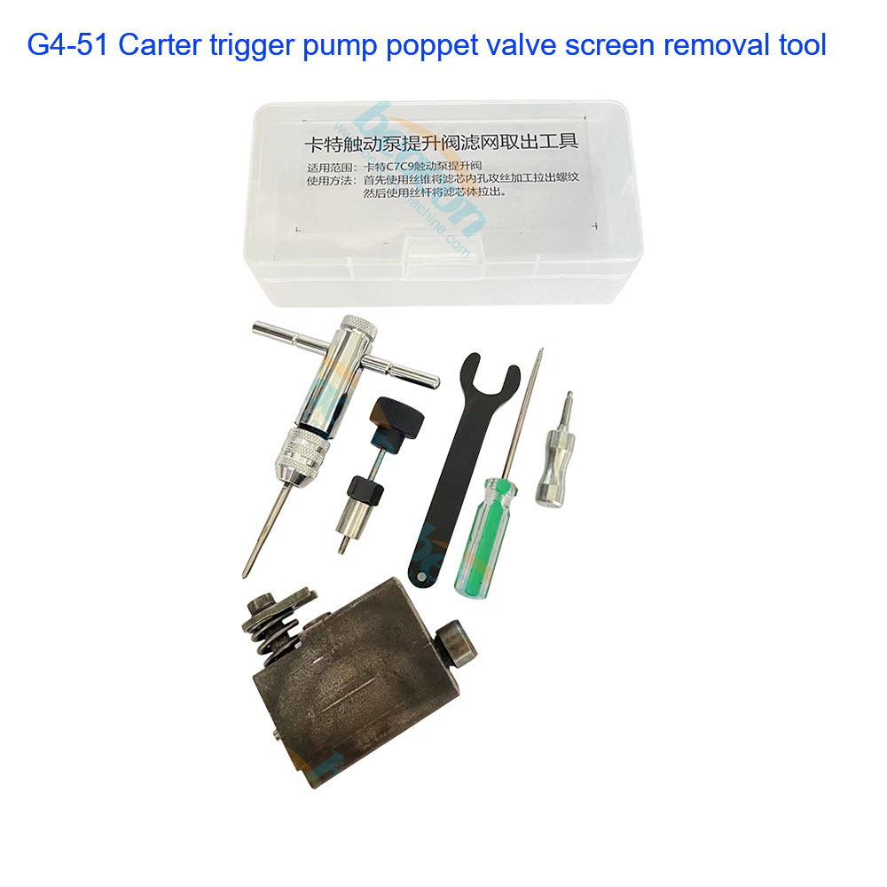 Beacon G4-51 CAT Touch Pump Poppet Valve Screen Removal Tool