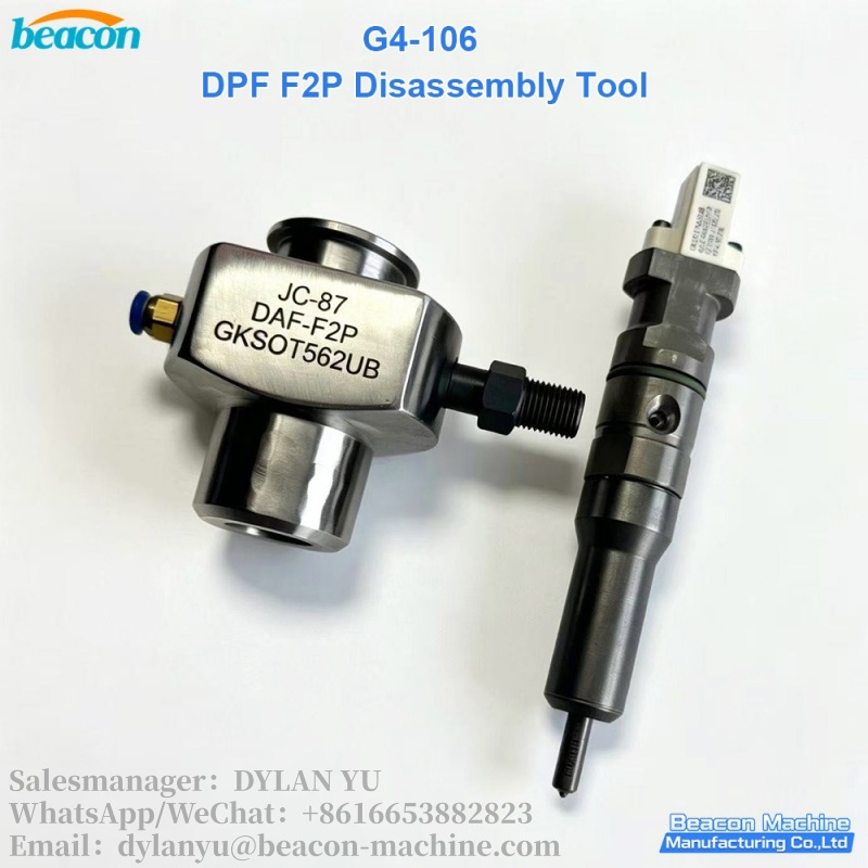 G4-106 DPF_F2P Disassembly Tool