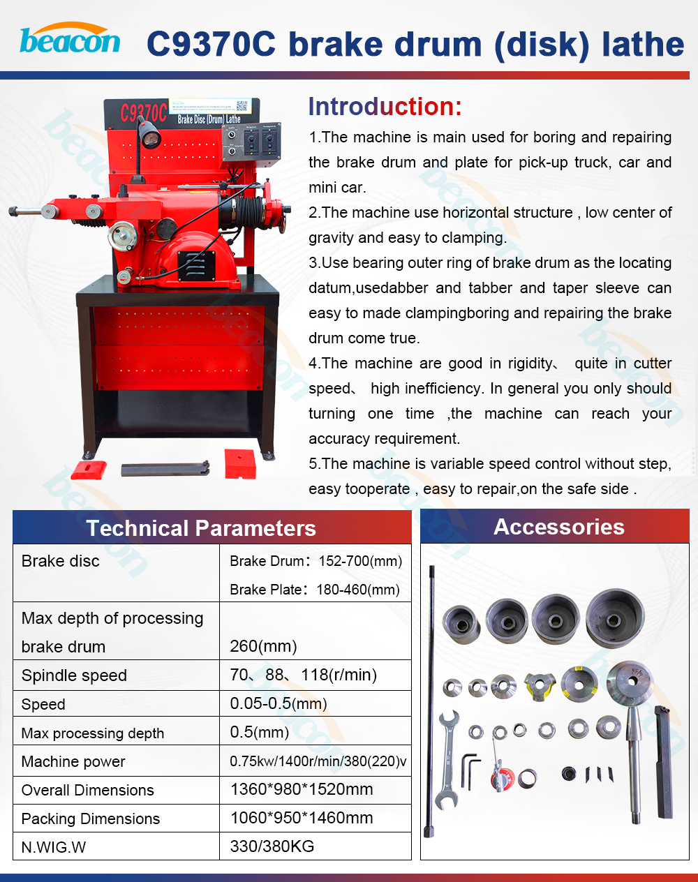  Brake Lathe Cutting Machine