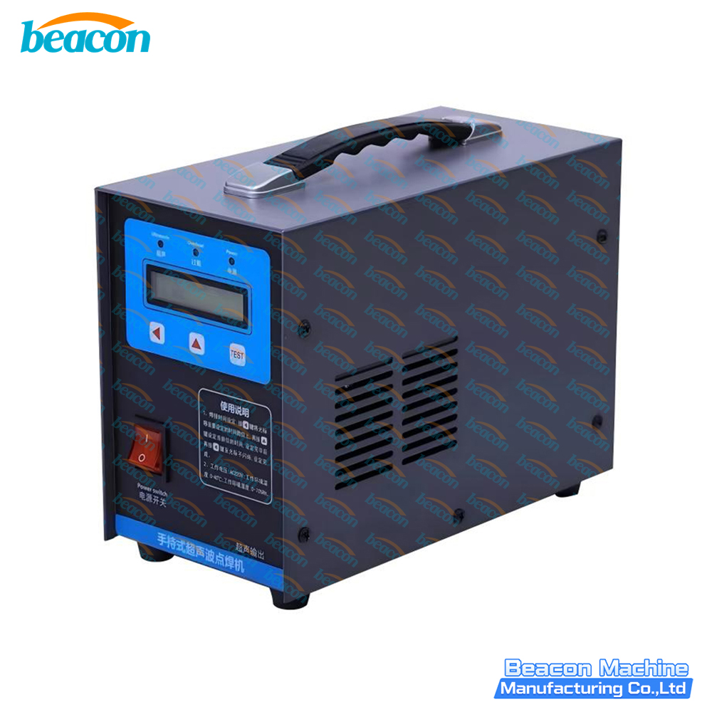 Delixi Hot Air Station