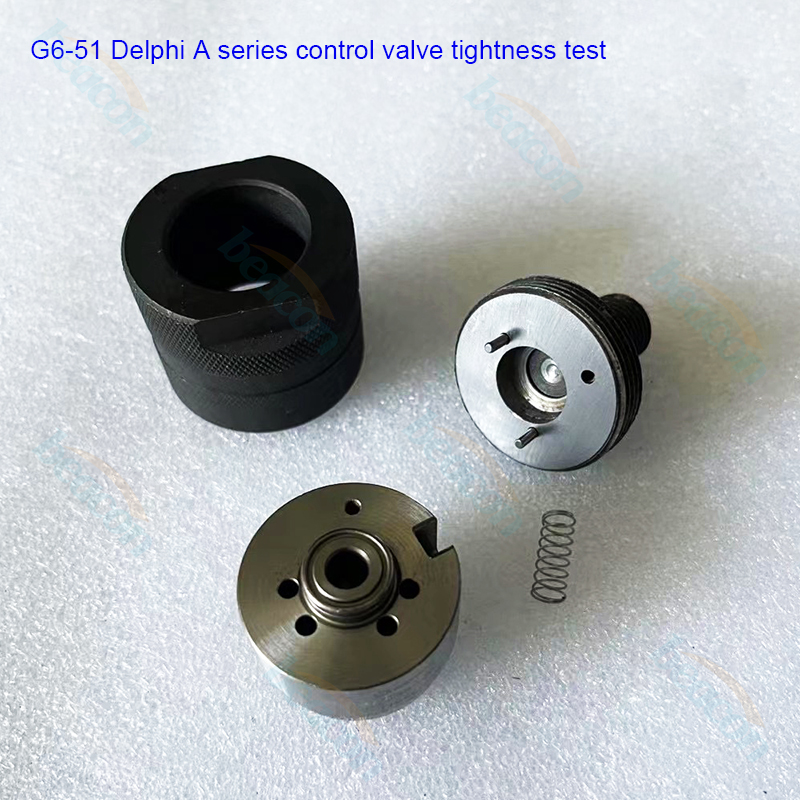 injector removal tool