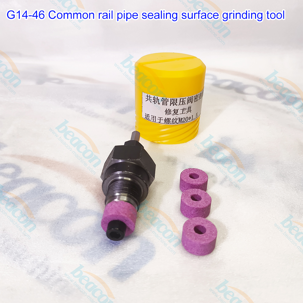 sealing surface grinding tool